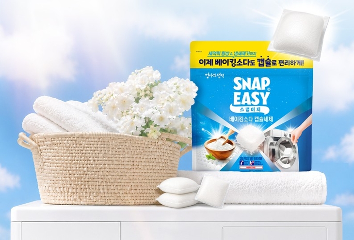 애경산업의 다목적 세정제 브랜드 '엄마의선택 스냅이지 베이킹소다 캡슐세제' 연출컷. 사진=애경산업