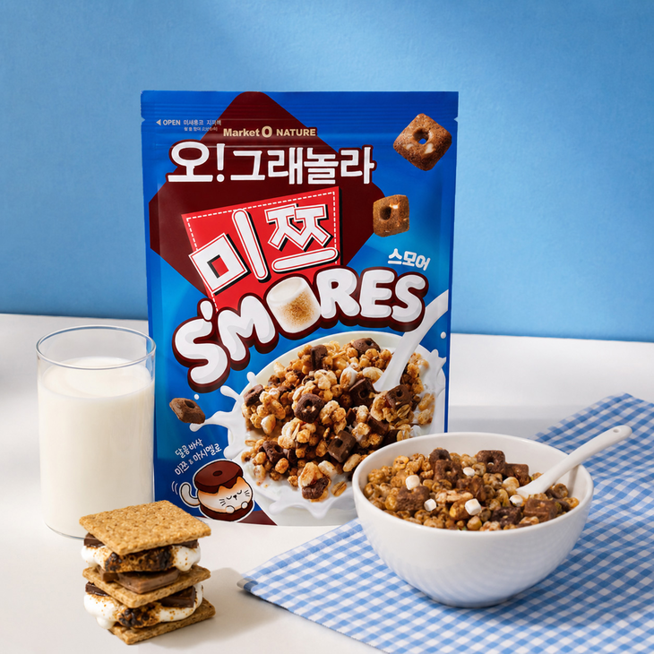 오리온 마켓오네이처 오!그래놀라 미쯔 스모어.