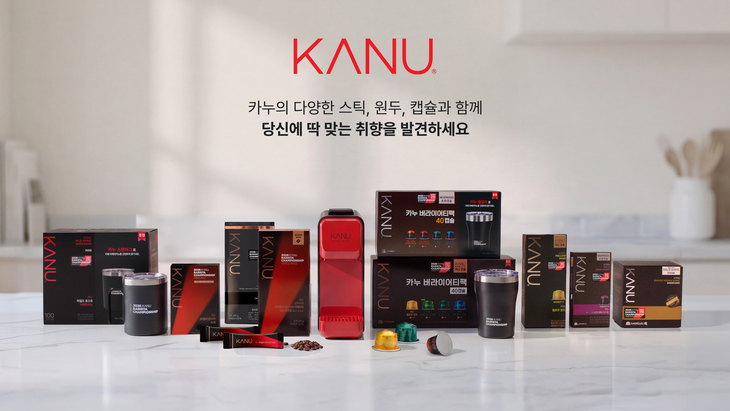 동서식품 '2026 카누 바리스타 챔피언십' 브랜드 캠페인 진행