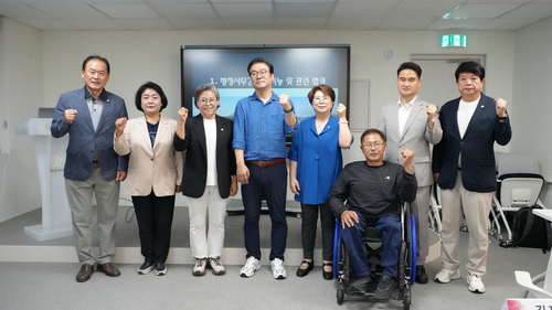동두천시의회 13~14일 제1차 정례회 대비 역량 강화 교육 실시