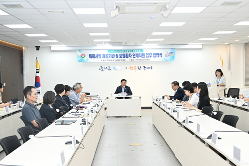 구리시-7개 수행기관 14일 의료-요양 통합돌봄-퇴원 환자 연계 서비스 지원 업무협약 체결