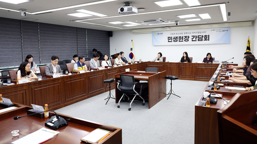 시흥시의회 18일 민생현장 간담회 개최