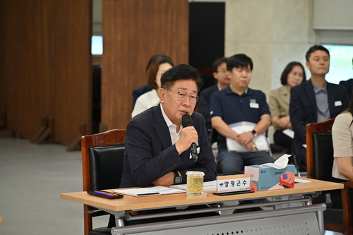 전진선 양평군수 군정회의 주재
