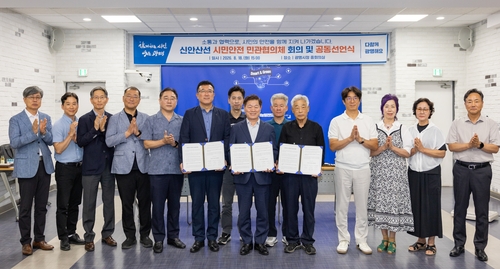 박승원 광명시장 18일 김대현 포스코이앤씨 신안산선 사업실장, 김광웅 시민대표와 함께 신안산선 시민안전 공동선언