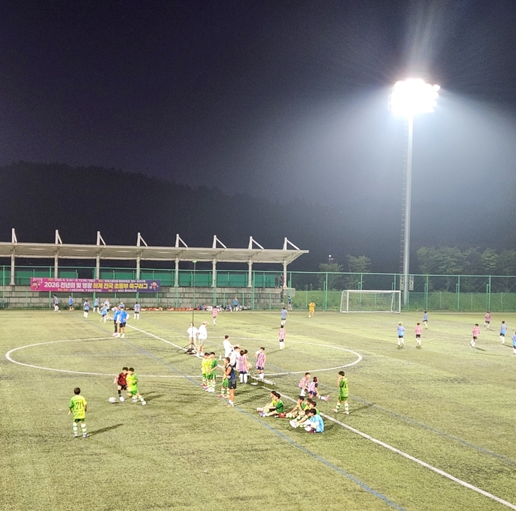 영광군, 하계 전국 초등부 축구리그 마무리