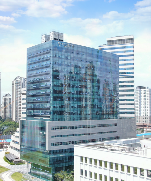 경기도교육청 남부청사. 제공=경기도교육청