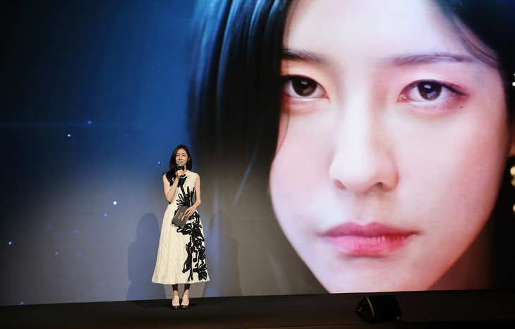 박지현