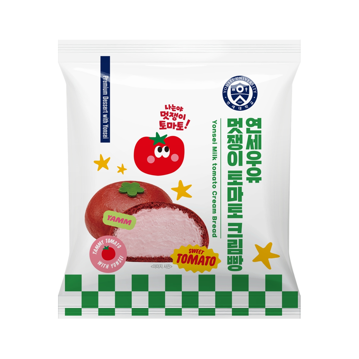 연세유업 '연세우유 멋쟁이 토마토 크림빵'. 사진=연세유업