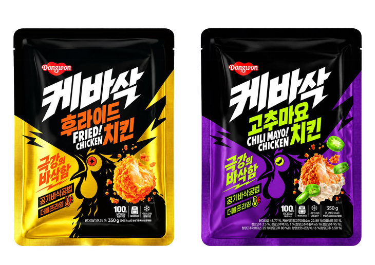동원F&B 냉동 치킨 '케바삭' 2종. 사진=동원F&B