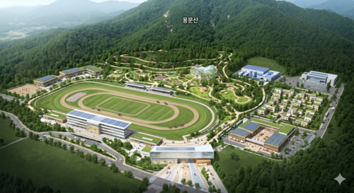 용문산 사격장 부지 경마테마공원 유치 조감도