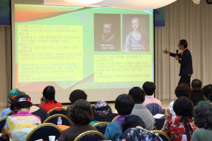 재능문화, 20년 넘게 이어온 '재능시낭송여름학교' 개최