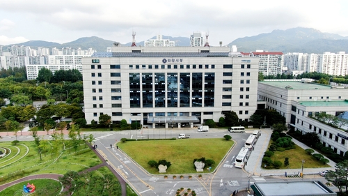 안양시청 전경