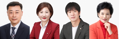 안산시의회 제305회 임시회에서 조례-건의안을 발의한 김재국-현옥순-설호영-이진분 의원(왼쪽부터)
