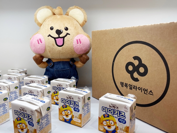 대상웰라이프, 행복얼라이언스와 인천 옹진군 결식우려아동 지원
