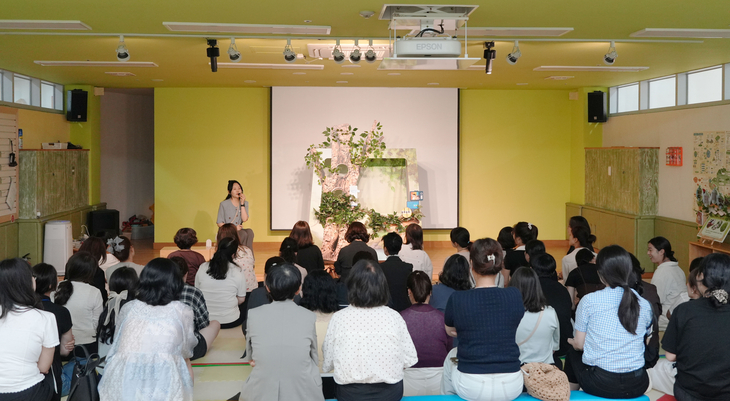 한국환경보전원 국가환경교육센터가 지난 20일 '2026년 유아 기후에너지환경교육 연수'를 개최해 운영하고 있다. 제공=한국환경보전원