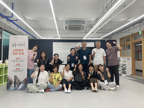 뮤지컬 배우 홍지민 18일 창작 실경뮤지컬 '화적연' 시민배우 연습실 깜짝 방문