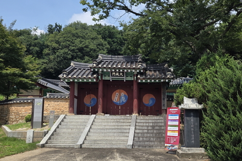 고양향교