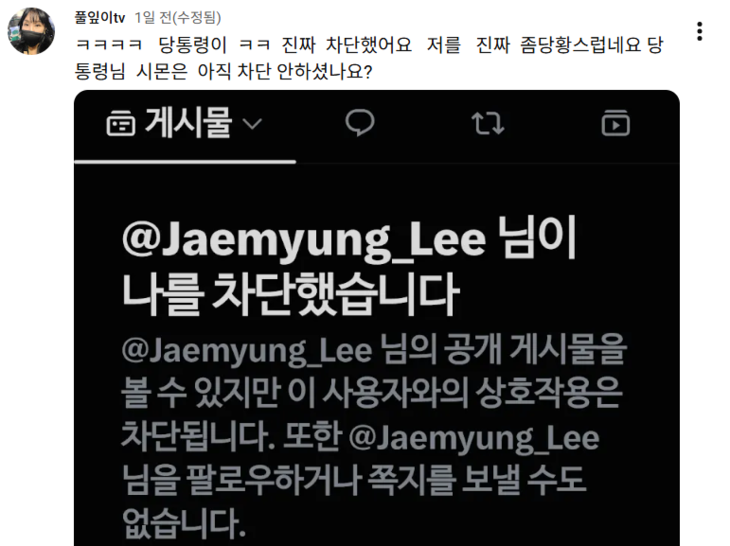 ㅇ