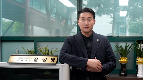 윤성영 안산시의회 의원