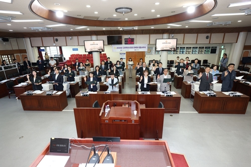 고양특례시의회 21일 '청렴서약식' 개최