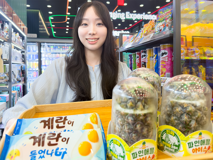 세븐일레븐 '하이퍼 리얼리즘' 이색 냉동 디저트 2종 출시
