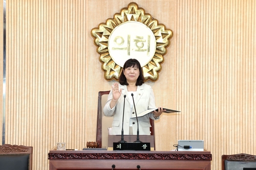 김미수 고양특례시의회 의장 21일 '청렴서약식' 주재