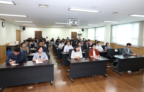 고양특례시의회 20일 청렴 및 사회적 장애인식 개선 법정의무교육 실시