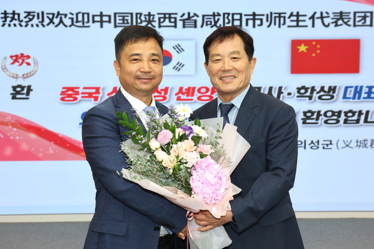 한중 청소년 교육·문화교류 이어간다