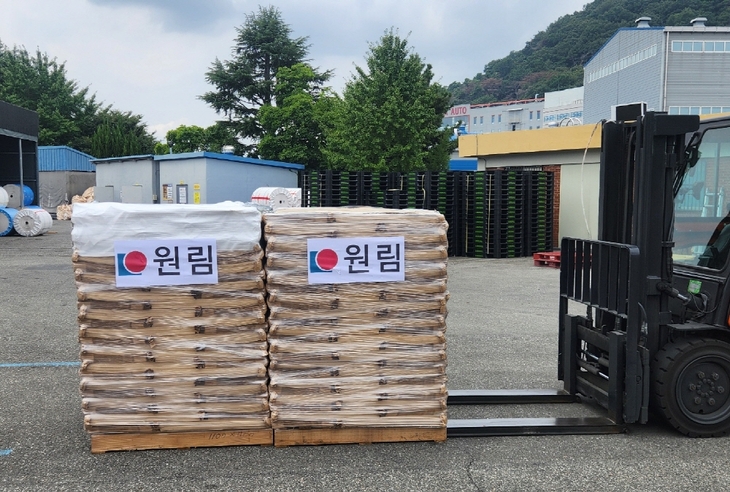 원림이 집중호우로 피해를 입은 경남 거제시의 수해복구를 돕기 위해 산업용 PP 포장백 1만장을 거제시청에 기부했다.
