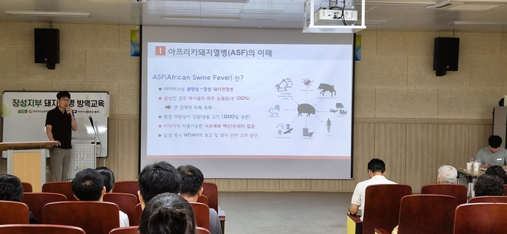 장성군, 양돈농가 방역 역량 높인다