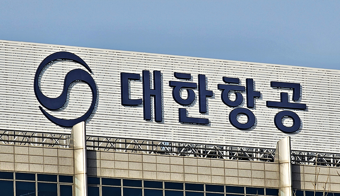 서울 강서구 공항동 대한항공 본사 간판. 사진=박규빈 기자