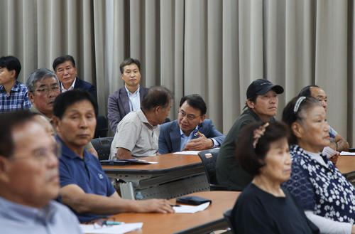 남양주시 21일 '2026년 농지 전수조사' 권역별 설명회 개최
