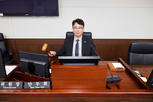 안두희 제305회 안산시의회 임시회 예산결산특별위원장
