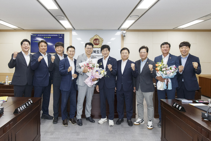통합신공항특위 구성