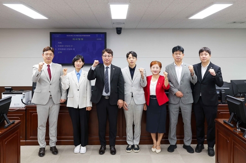 안산시의회 24일 제305회 임시회 예산결산특별위원회 구성