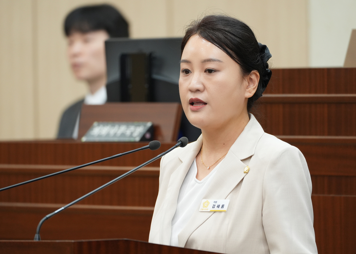 김새롬 의원 “국립경국대 의대 설립, 경북 북부 의료격차 해소 출발점