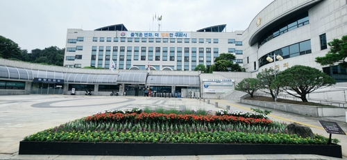 구리시 꽃향기 가득한 걷고 싶은 거리 조성