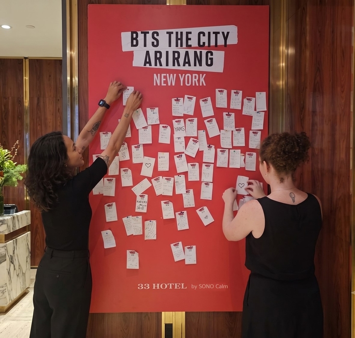 소노인터내셔널, 'BTS THE CITY ARIRANG - NEW YORK' 성료