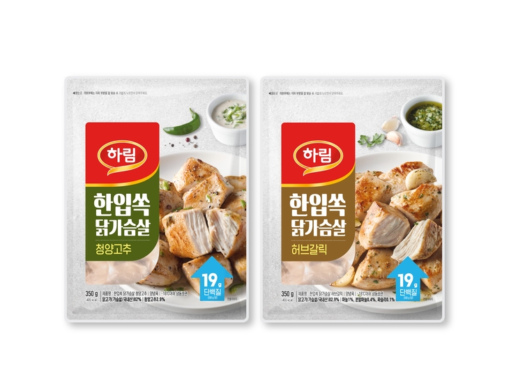 하림 '한입쏙 닭가슴살' 2종 GS25서 판매
