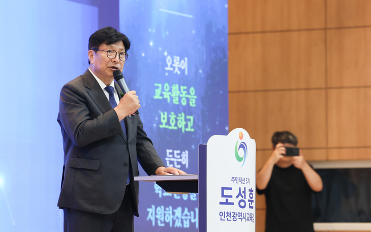 도성훈 인천시교육감이 민선5기 인천시교육감 취임식에서 소감을 발표하고 있다. 제공=인천시교육청