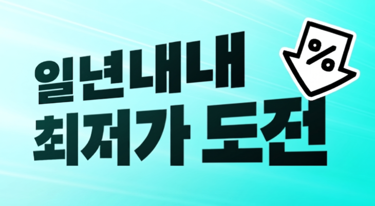 사진=우아한형제들