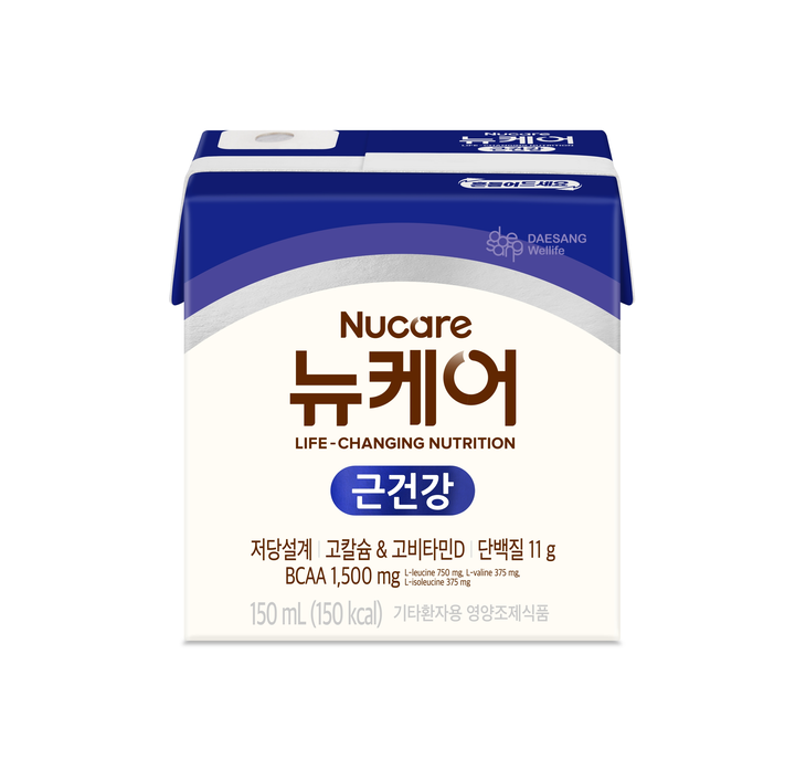 대상웰라이프가 전문영양식 '뉴케어 근건강'의 영양 보충 효과를 확인하는 공동연구를 시작한다.