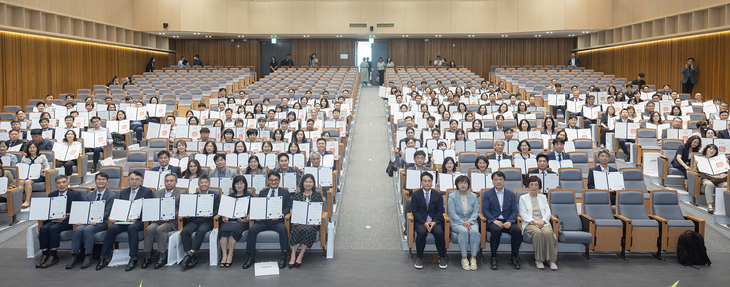 경기도교육청은 25일 '신임 교(원)장 및 교육전문직원 임명장 수여식'을 진행했다. 제공=경기도교육청