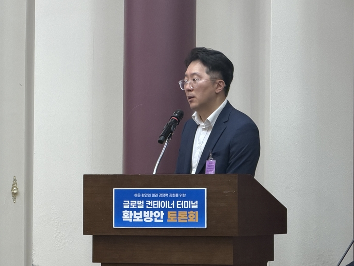 김형기 HMM 투자전략팀장