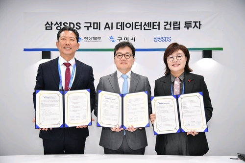 지난 1월 7일(미국 현지시간) CES 2026 삼성SDS 프라이빗 부스에서 (사진 왼쪽부터)김장호 구미시장, 이준희 삼성SDS 대표이사, 양금희 경상북도 경제부지사
