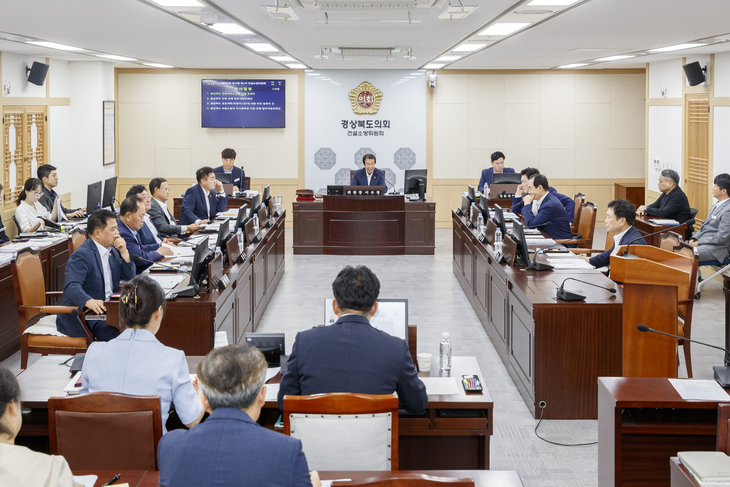 경북도의회 건설소방위, 건축 안전 강화·의용소방대 장학금 확대 추진