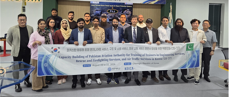 한국항공보안학회(KAFAS)는 파키스탄 항공청(CAA) 연수생을 대상으로 '최신 테러·드론 위협 동향과 공항 방호체계'를 주제로 특별 교육과 전문가 강연