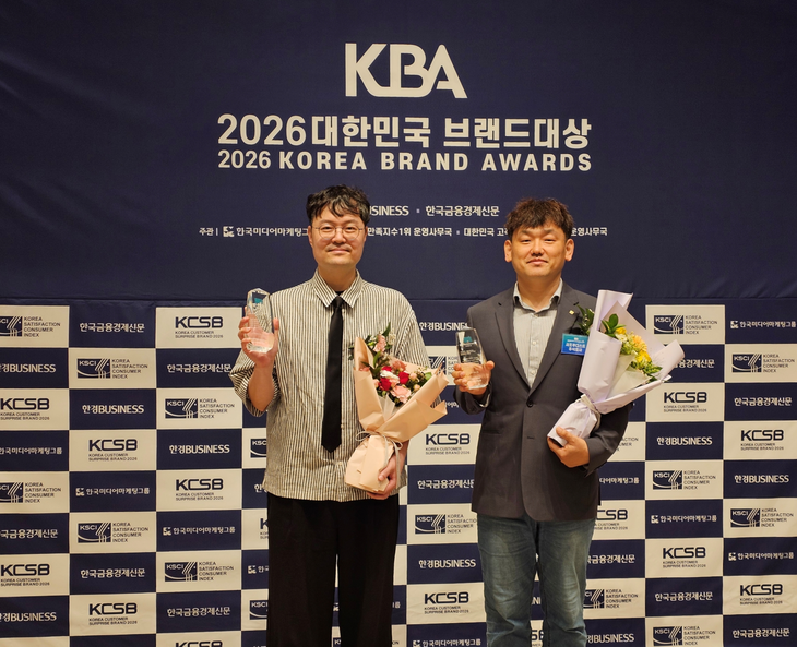 사조푸디스트가 '한국소비자만족지수 1위' 2개 부문을 수상했다. 사진=사조푸디스트