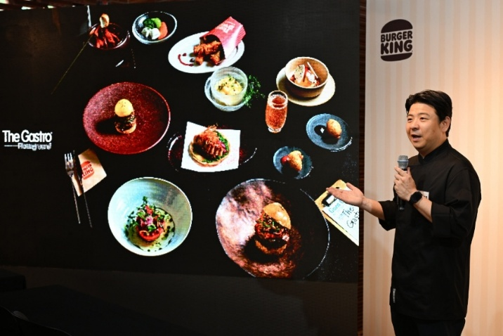 최영진 버거킹 제품혁신센터장이 26일 서울 성수동 플레임그라운드 오프닝 간담회에서 플래그십 전용 메뉴와 예약제 코스 다이닝 '더 개스트로'를