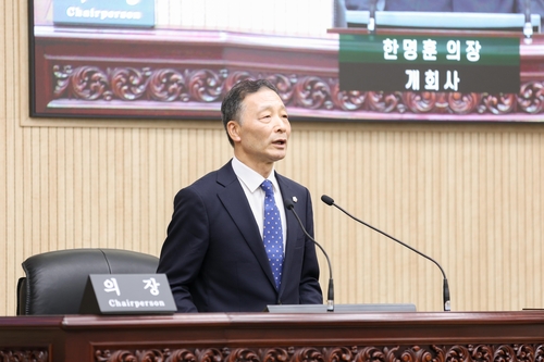 한명훈 안산시의회 의장 24일 제305회 임시회 제1차 본회의에서 개회사 발표